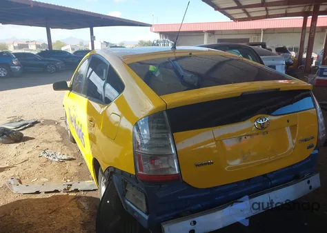 2005 Toyota Prius z USA, uszkodzony, nr VIN JTDKB20U557024908